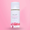 ABRI-BELL CREME ECLAIRCIS CORPS RICHE EN COLLAGEN FORCE1 500ML